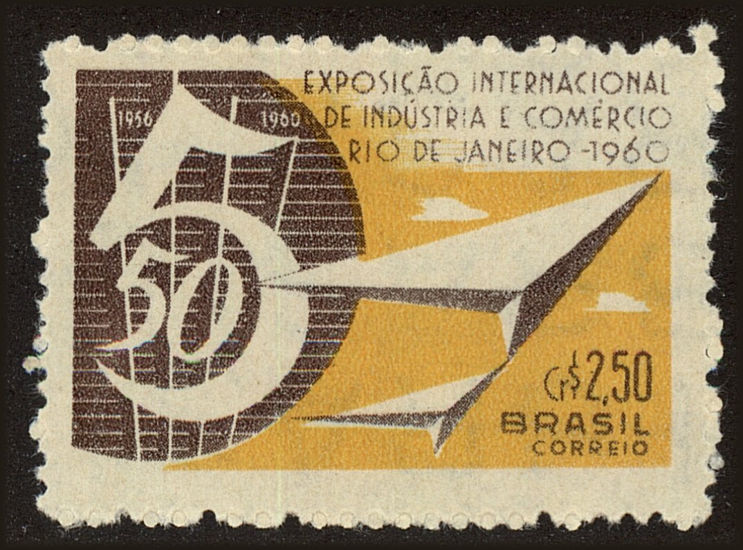 Front view of Brazil 914 collectors stamp