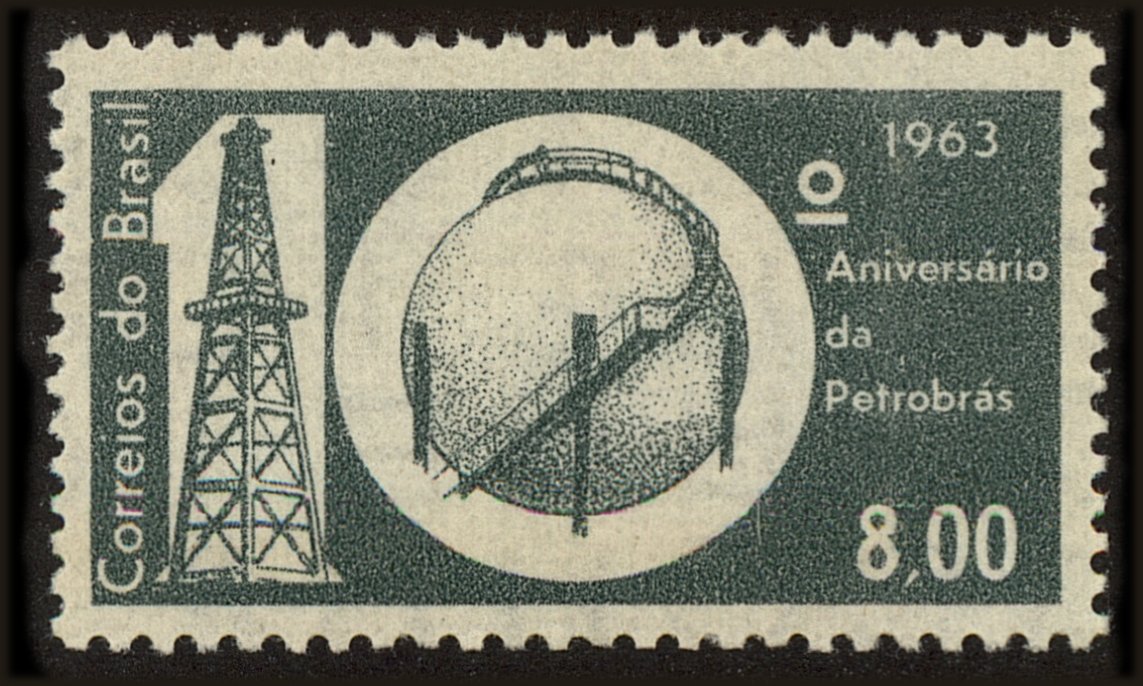 Front view of Brazil 967 collectors stamp