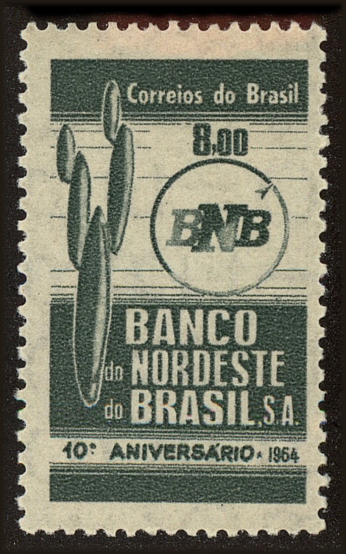 Front view of Brazil 973 collectors stamp