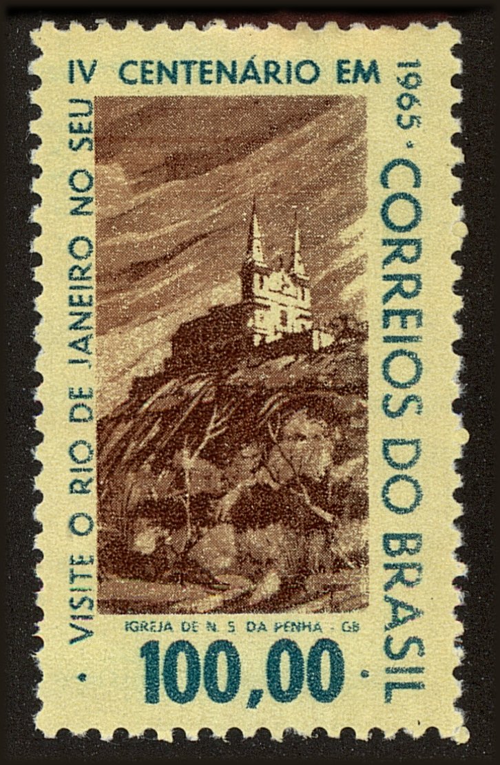 Front view of Brazil 984 collectors stamp
