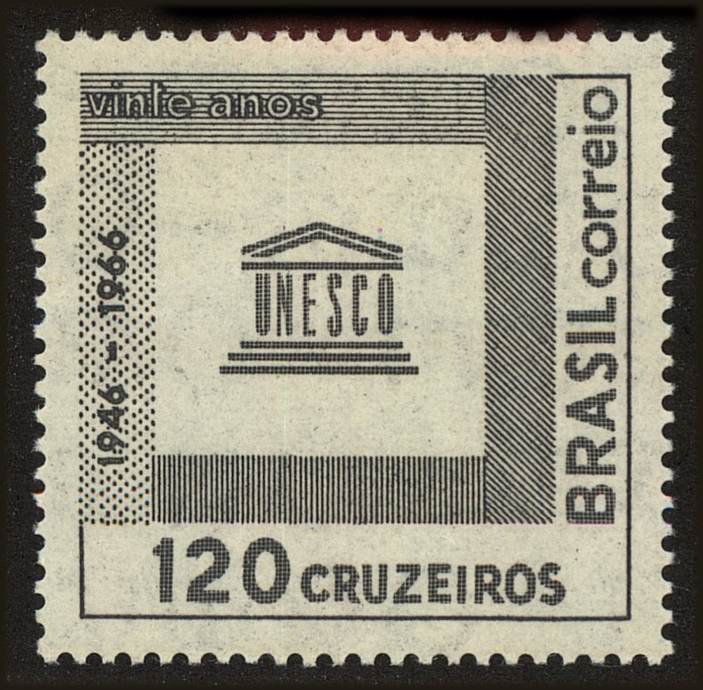 Front view of Brazil 1027 collectors stamp
