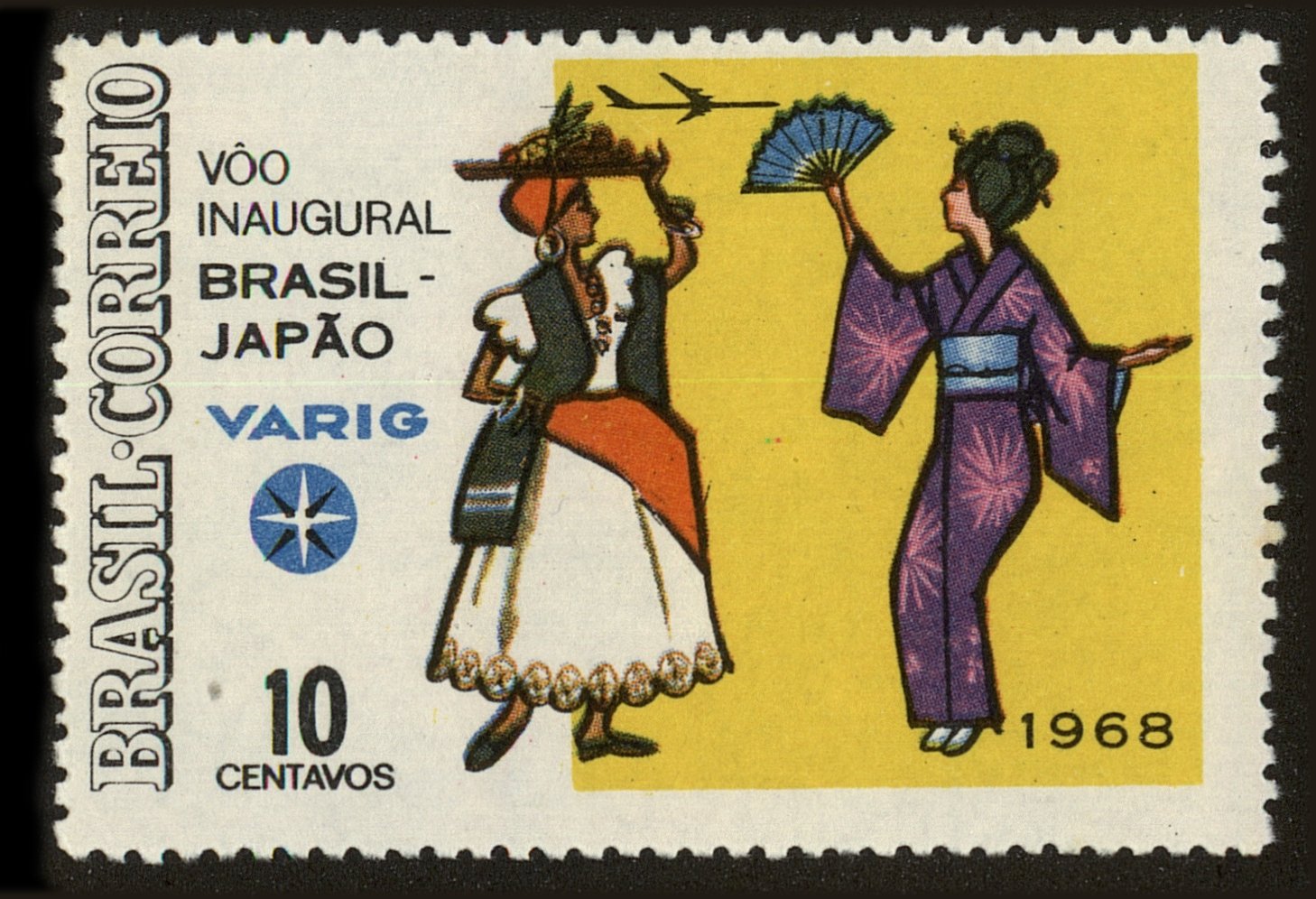 Front view of Brazil 1085 collectors stamp