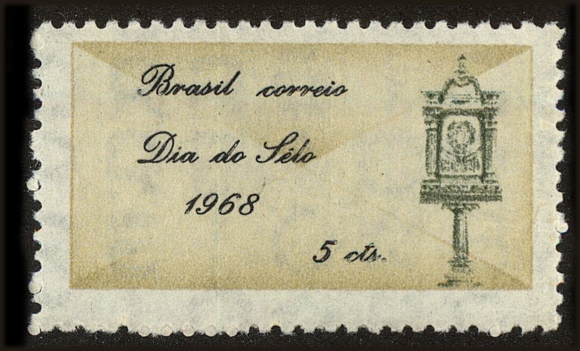 Front view of Brazil 1091 collectors stamp