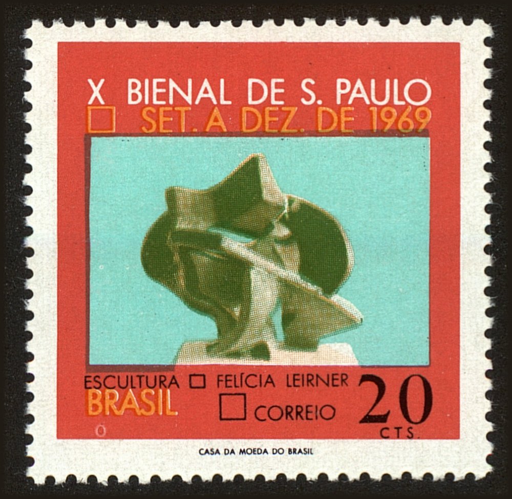 Front view of Brazil 1126 collectors stamp