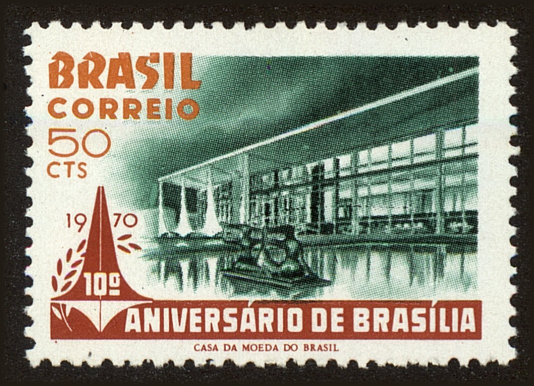 Front view of Brazil 1158 collectors stamp