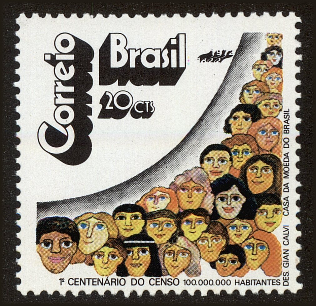 Front view of Brazil 1263 collectors stamp