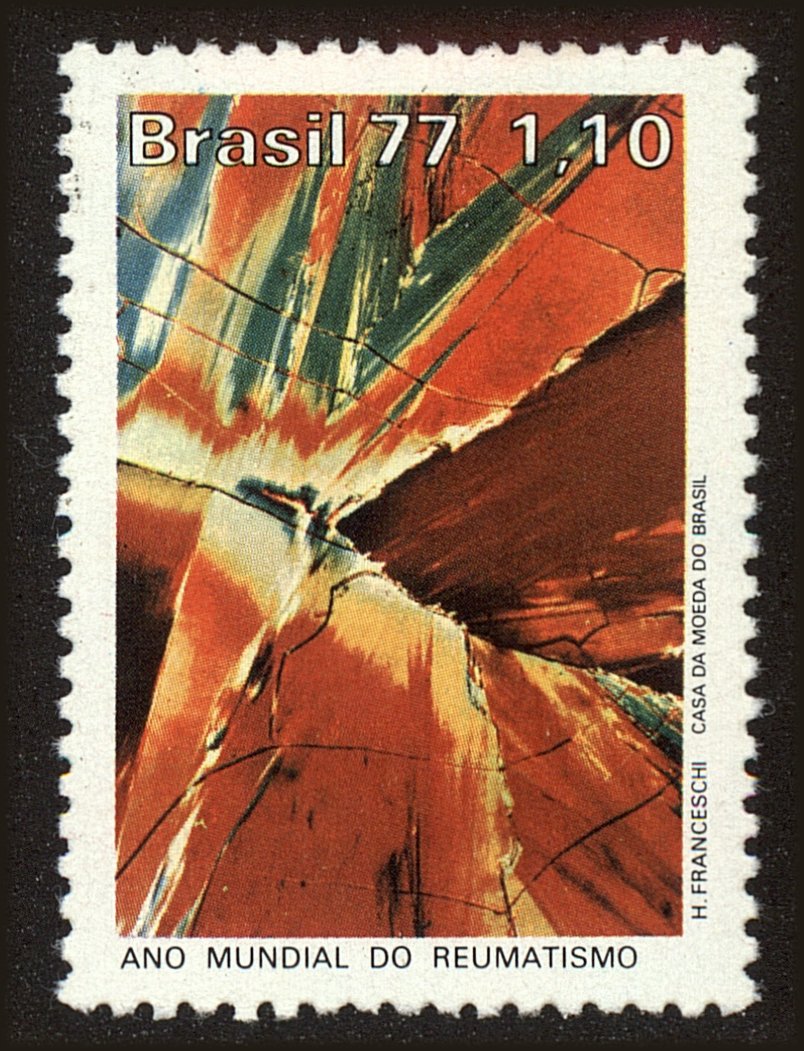 Front view of Brazil 1498 collectors stamp