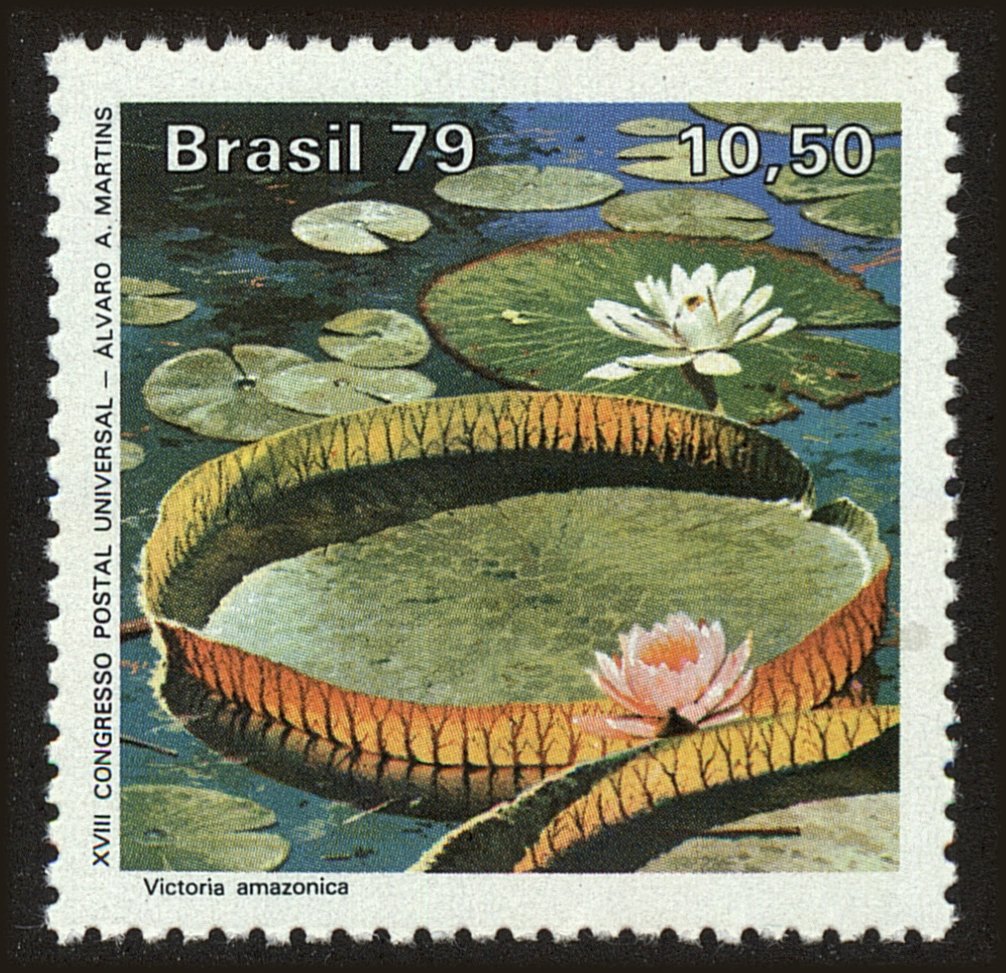 Front view of Brazil 1613 collectors stamp