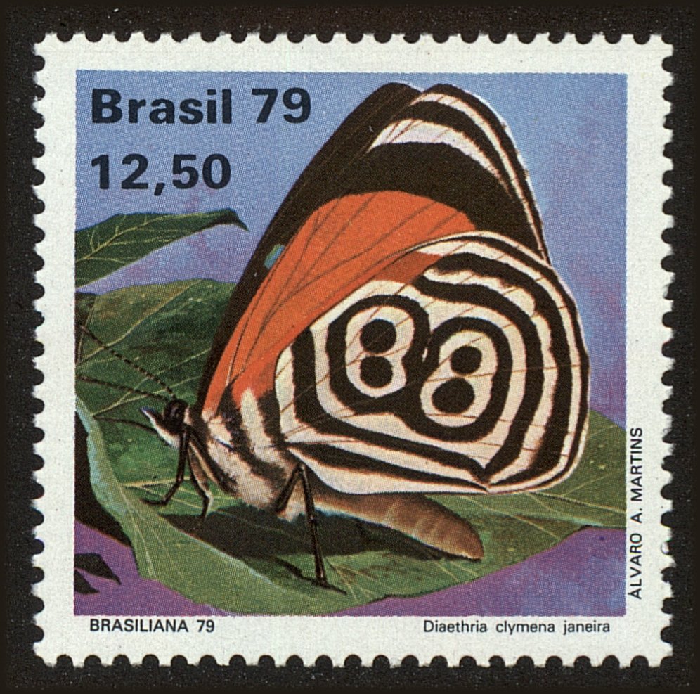 Front view of Brazil 1623 collectors stamp