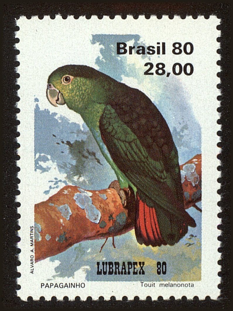 Front view of Brazil 1717 collectors stamp
