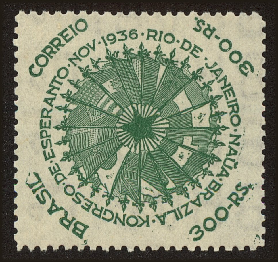 Front view of Brazil 442 collectors stamp