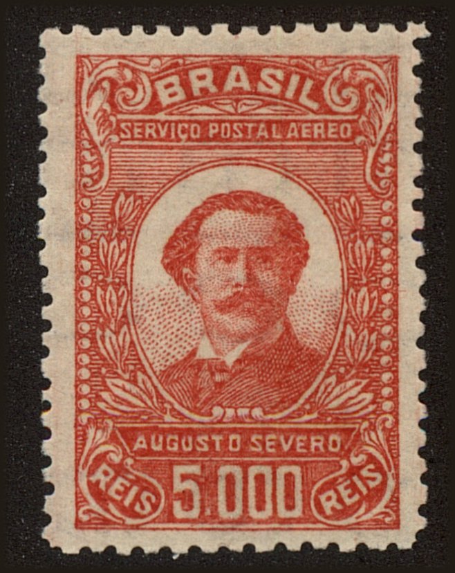 Front view of Brazil C40 collectors stamp