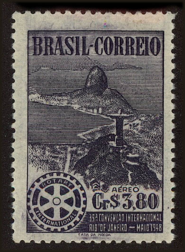 Front view of Brazil C67 collectors stamp