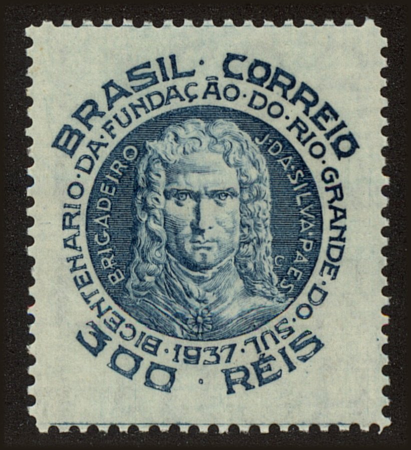 Front view of Brazil 450 collectors stamp