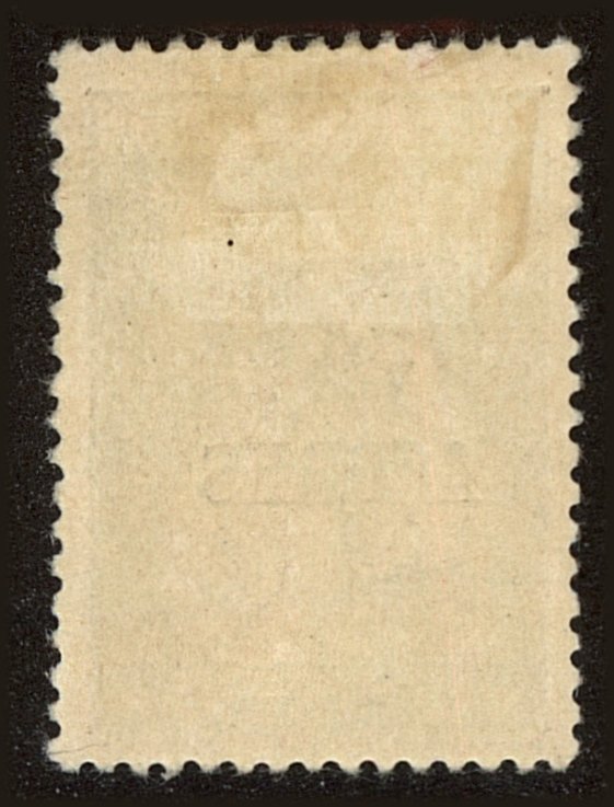 Back view of Azores Scott #196 stamp