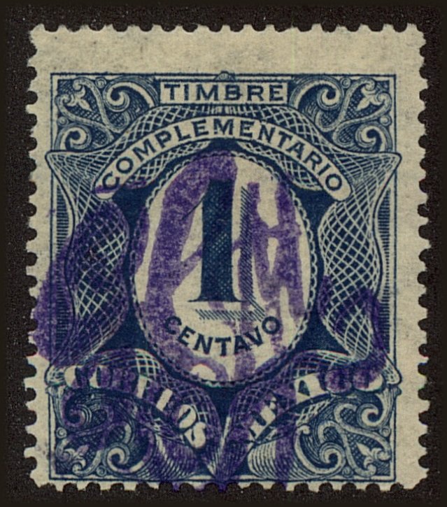 Front view of Mexico 381 collectors stamp
