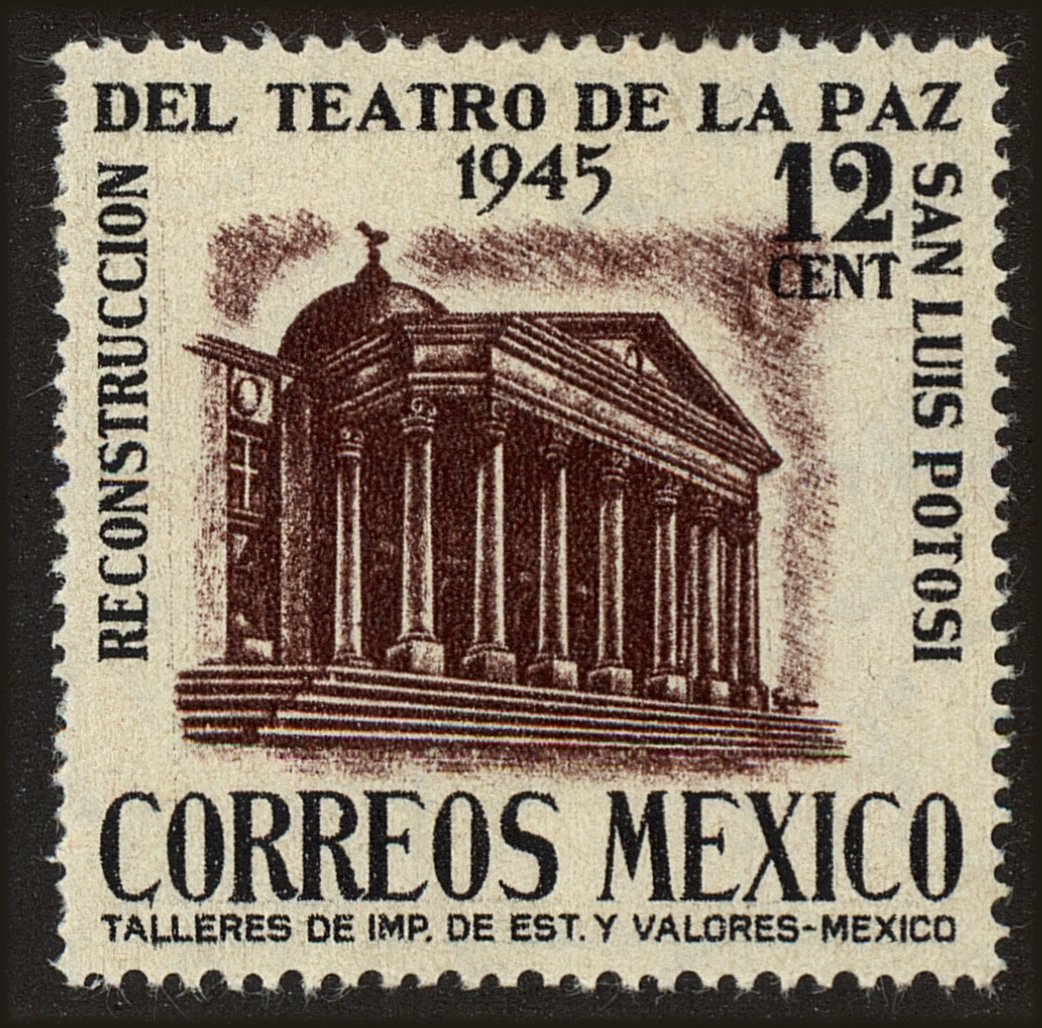 Front view of Mexico 801 collectors stamp