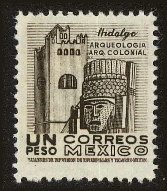 Front view of Mexico 882b collectors stamp