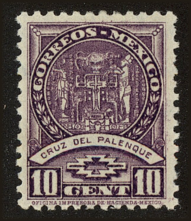 Front view of Mexico 712 collectors stamp