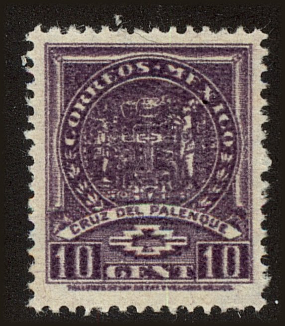 Front view of Mexico 788 collectors stamp