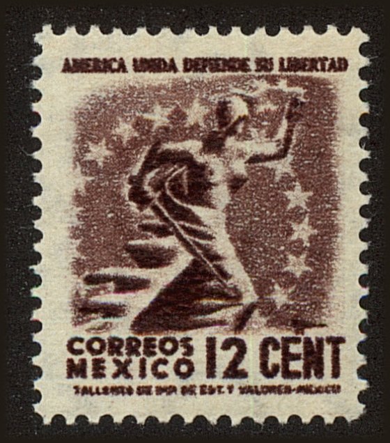 Front view of Mexico 845 collectors stamp
