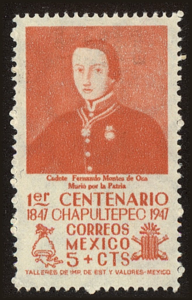 Front view of Mexico 831 collectors stamp