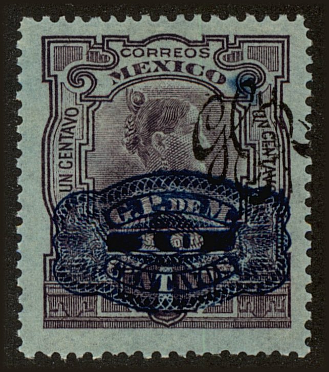 Front view of Mexico 588 collectors stamp