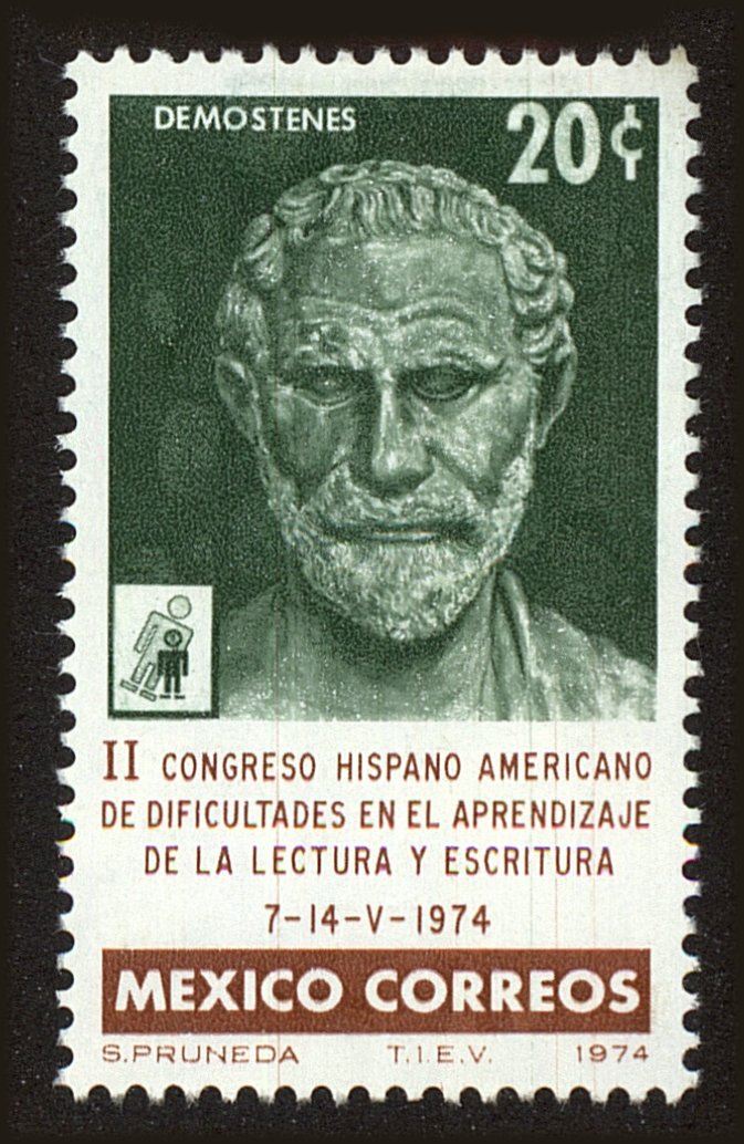 Front view of Mexico 1066 collectors stamp