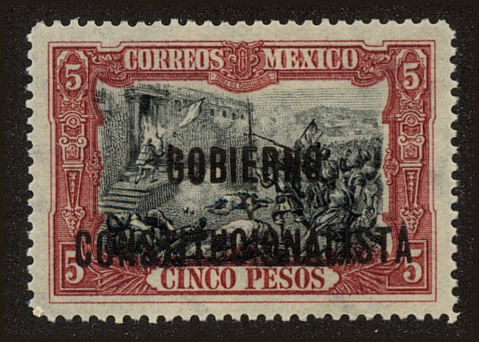 Front view of Mexico 433 collectors stamp