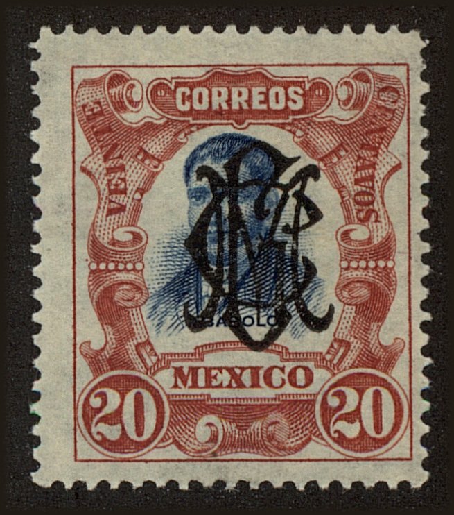 Front view of Mexico 462 collectors stamp