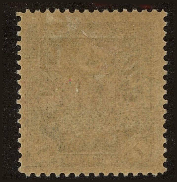 Back view of Turkey JScott #87 stamp