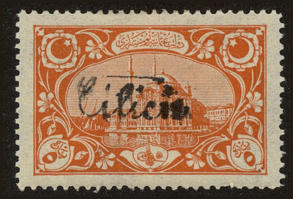 Front view of Cilicia 60 collectors stamp
