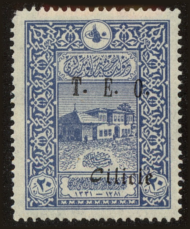 Front view of Cilicia 77 collectors stamp