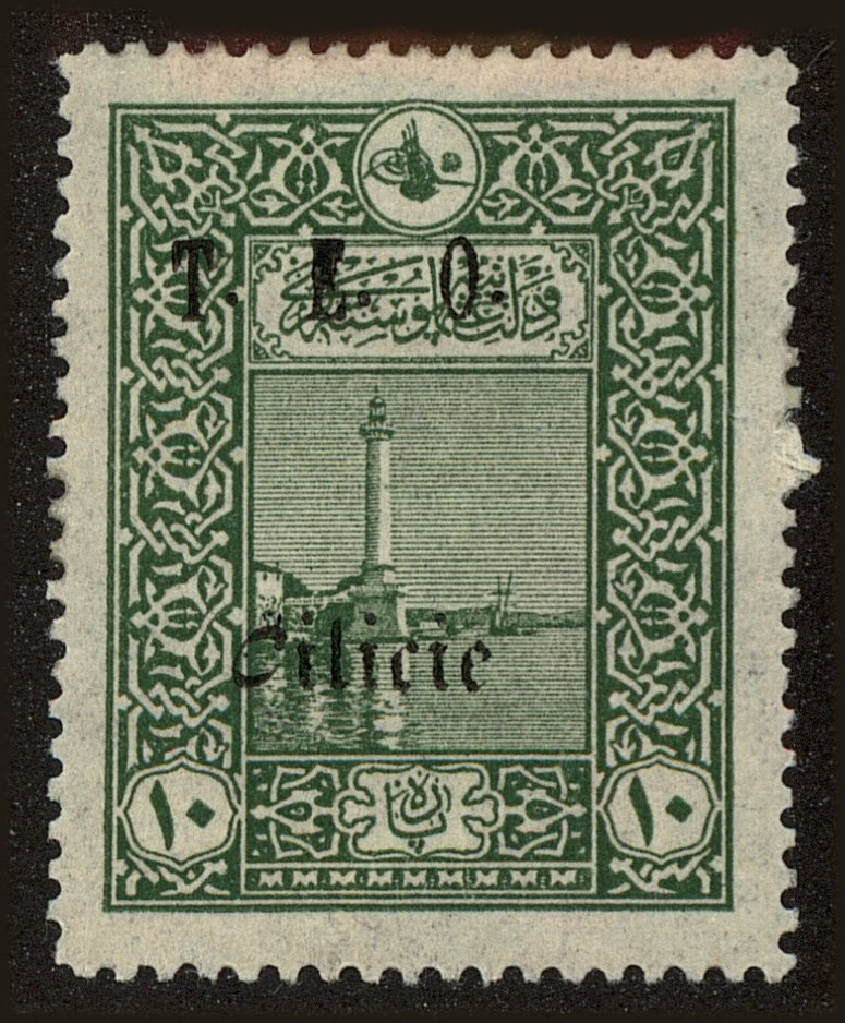 Front view of Cilicia 80 collectors stamp
