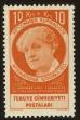 Stamp ID#103975 (1-116-968)