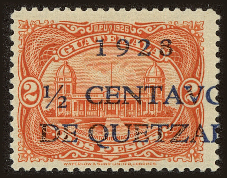 Front view of Guatemala 230 collectors stamp