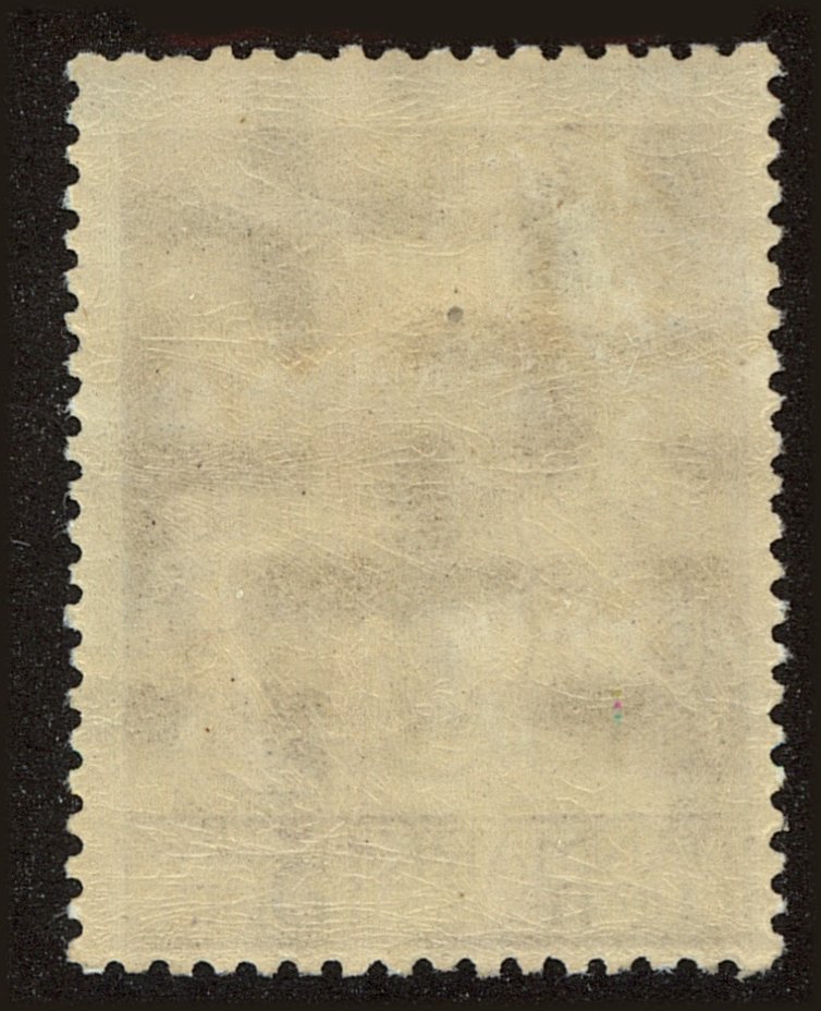 Back view of Denmark CScott #2 stamp