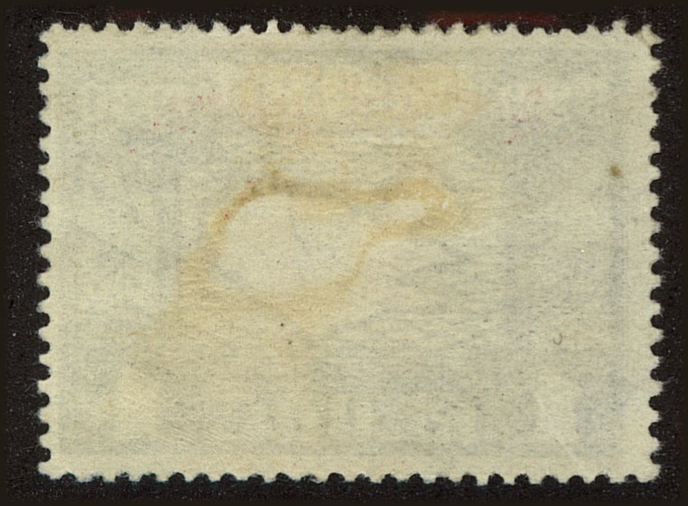 Back view of Iceland OScott #64 stamp