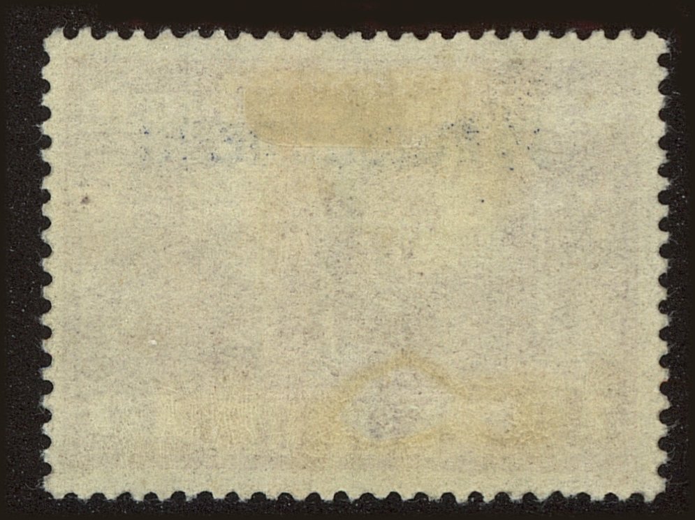 Back view of Iceland OScott #67 stamp