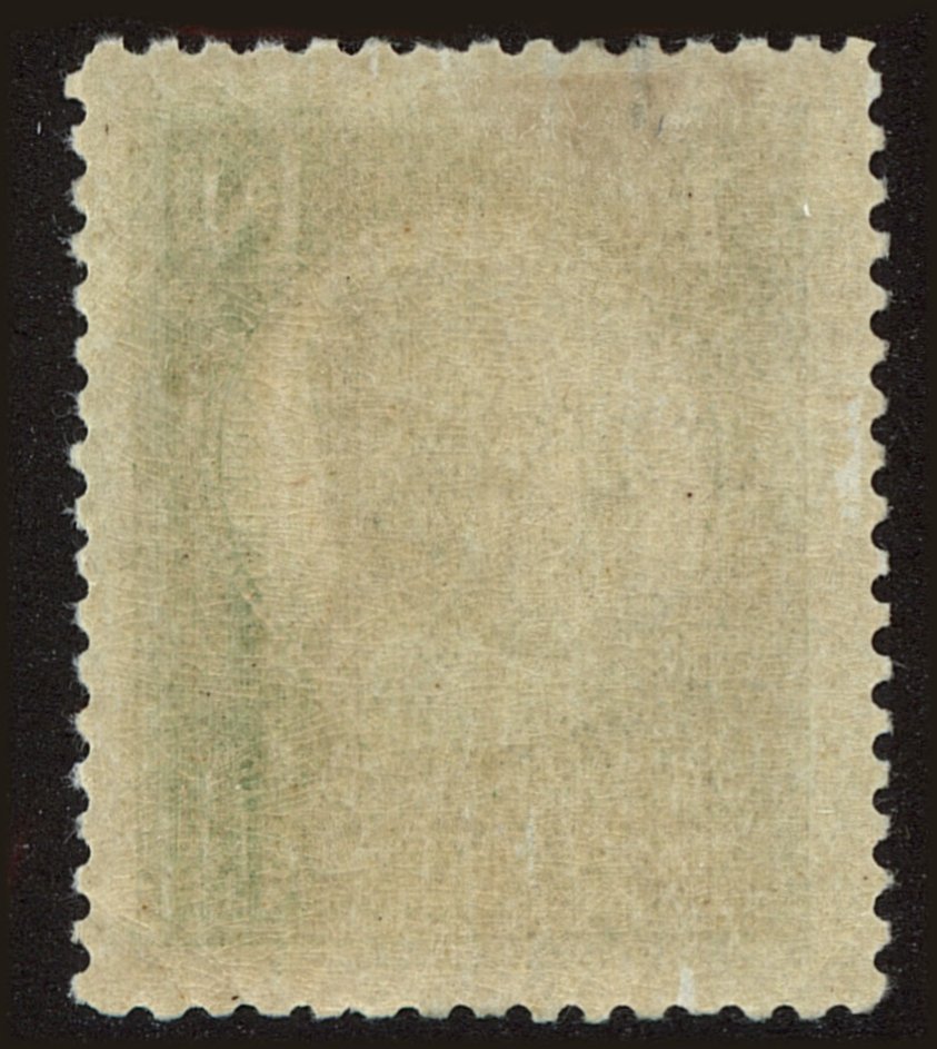 Back view of Sweden Scott #209 stamp