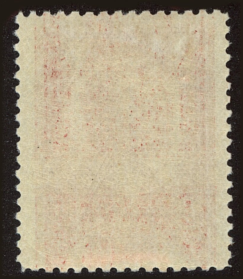 Back view of Sweden Scott #210 stamp