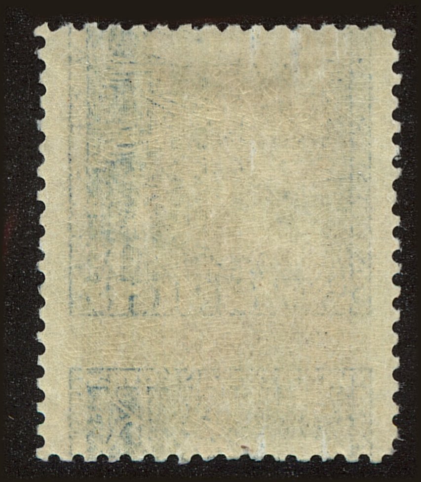 Back view of Sweden Scott #211 stamp