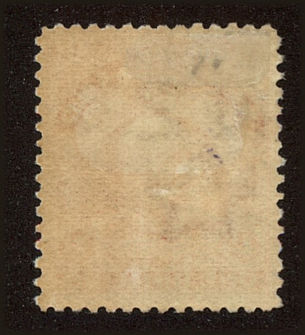 Back view of New Zealand Scott #139 stamp