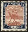 Stamp ID#106237 (1-129-1)