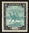 Stamp ID#106239 (1-129-3)