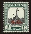 Stamp ID#106279 (1-129-43)