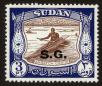 Stamp ID#106285 (1-129-49)