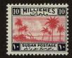 Stamp ID#106300 (1-129-64)