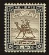 Stamp ID#106328 (1-129-92)
