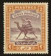 Stamp ID#106331 (1-129-95)